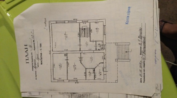 11 фонтана. Хозяин. Дом под мини отель, пент хаус, детский сад - фото 1