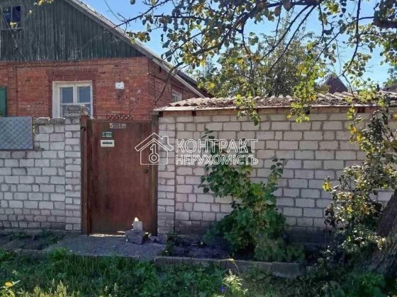 Продам частину будинку Тюрінка, м Барабашово вул.Шацька єВідновлення Харків