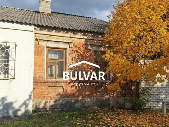 АВТОНОМНОЕ ‼️ Продам часть ДОМА, Центр, Искринская, Защитников Украины Харьков