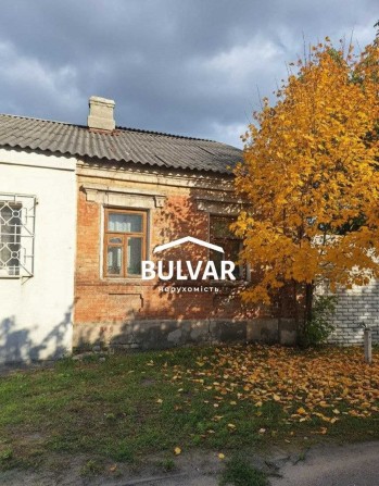 АВТОНОМНОЕ ‼️ Продам часть ДОМА, Центр, Искринская, Защитников Украины - фото 1