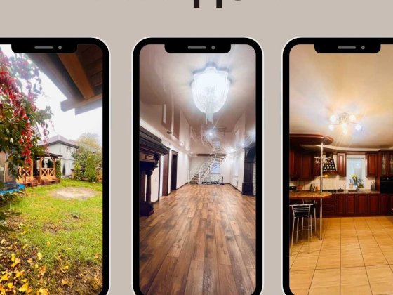 Сучасний будинок з гаражем на 2 авто, можна по програмі єВідновлення Кропивницкий