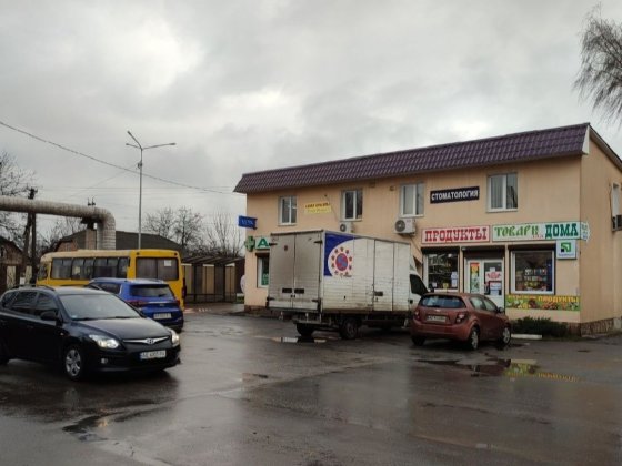 Дом. Песочин, Надия Харьков