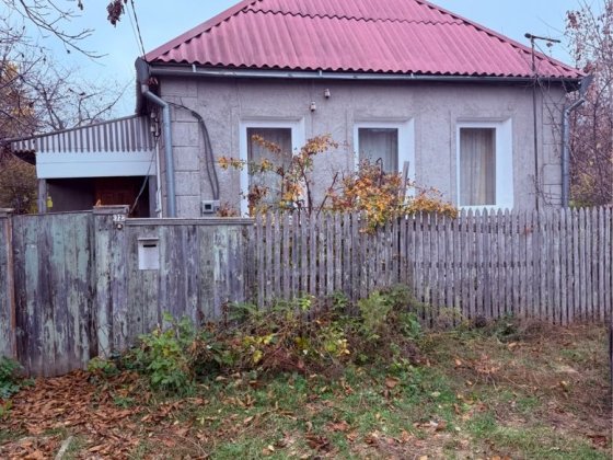 Продом дом! Павлово Поле, ул. Очаковская. Харків