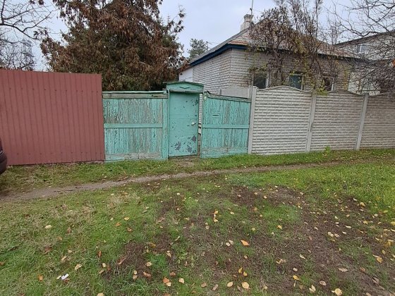 Продам пол дома Киевская Шевченко Харків