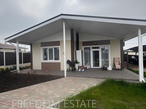 145 тыс.$‼️‼️ Эксклюзивный дом с ремонтом 127 м2/ 6 соток/ Алексеевка