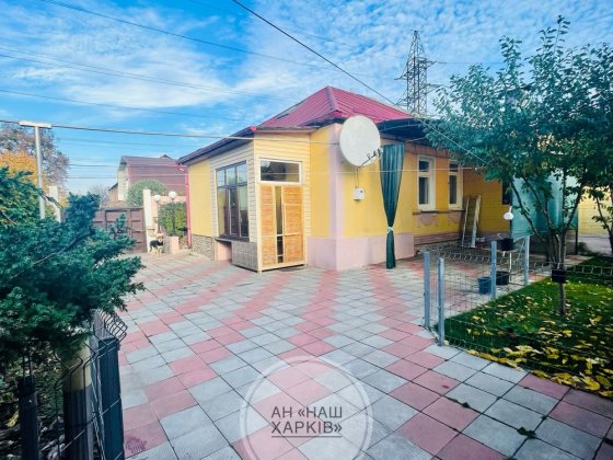 Продам часть дома метро Спортивная 60 м2 Харків