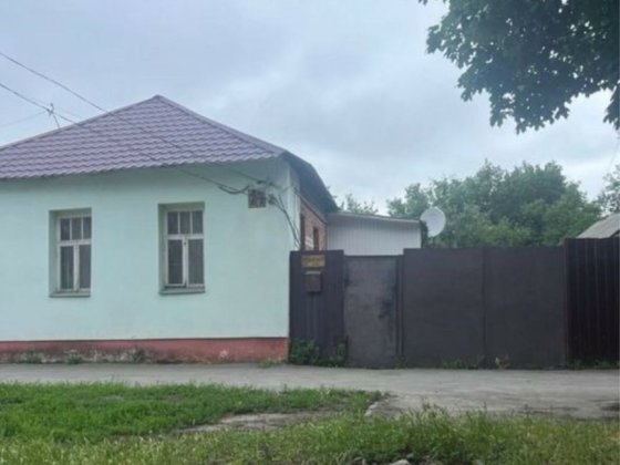 Продам пол дома в центре Харькова Харків