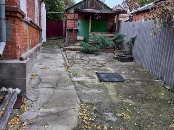 Продам часть дома ул. Алуштинская Холодная гора Харків