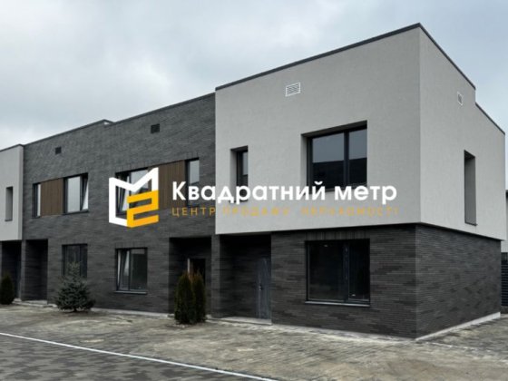 Нове містечко: дуплекси, таунхауси, газ. Софіївська Борщагівка Софиевская Борщаговка
