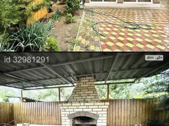 Продаю Дачу В Воскресенске 92000$ Николаев