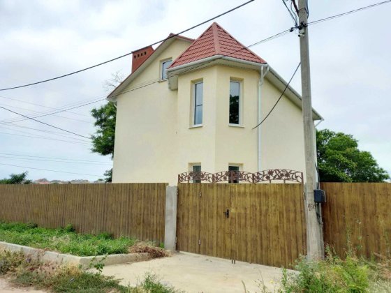 Червоный хутор дом.