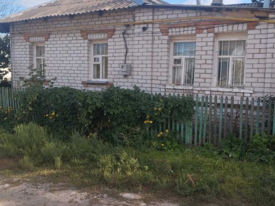 Продам 1/2 будинки Основ'янський р-н Харьков