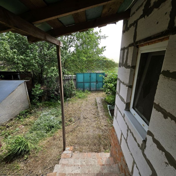 Дом центр Рогань - фото 1