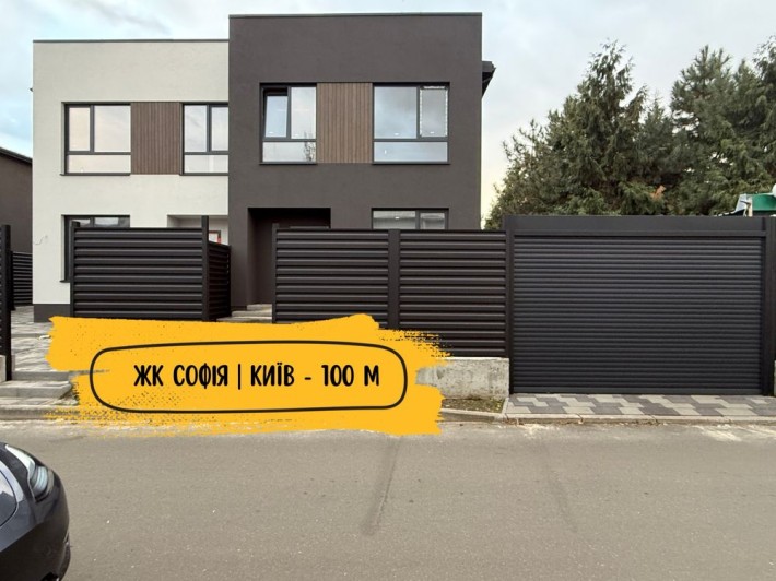 ‼️ЖК Софія. Дуплекс з окремим заїздом. Газ. ЗАБУДОВНИК. - фото 1