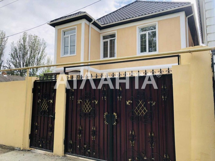 Новый дом район Вузовский полный пакет документов - фото 1