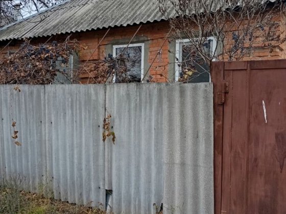 Продам дом Бавария Харків