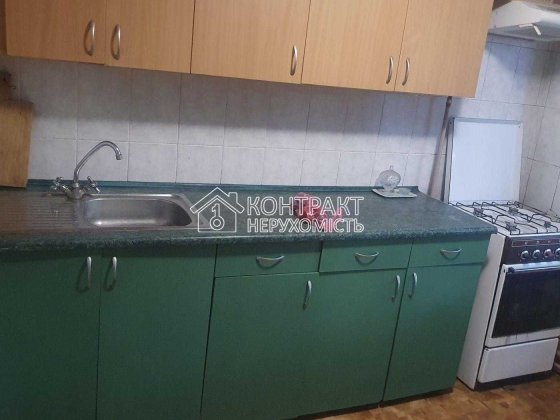 Продається будинок Харків