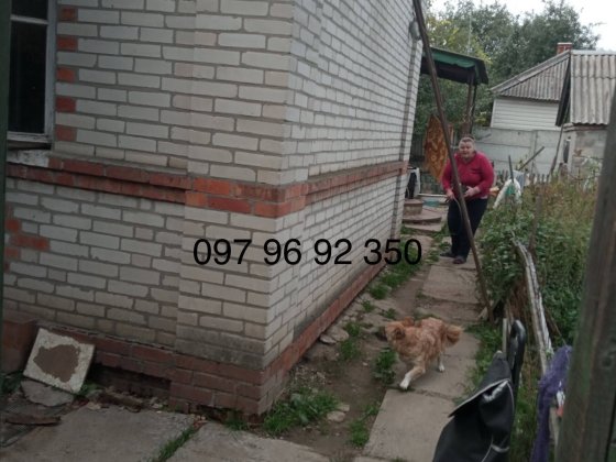 м.Харків, Залютіно, Продам 1/2 дома Харьков