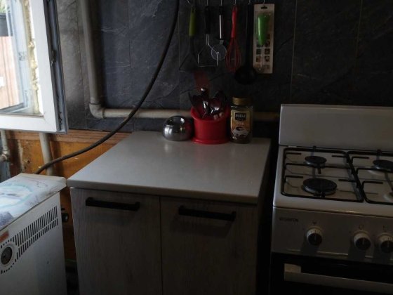 Продам півбудинку м. Холодна гора  10 хвилин Харків