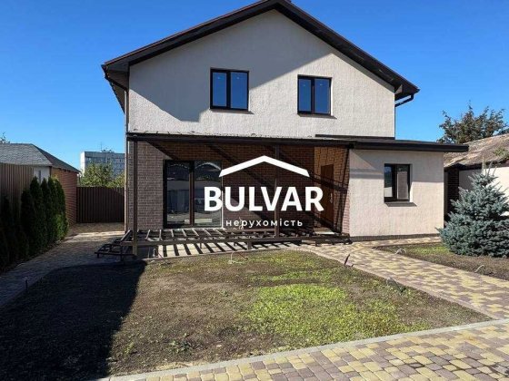 Горячее предложение‼️Новый ДОМ. Суперцена. Ремонт 2025 за 145 000$. Харьков