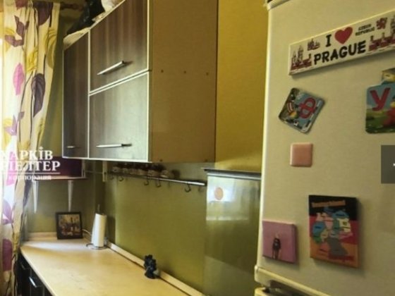 М.Холодная Гора, продам отдельностояший Дом, пер.Варшавский,Hg11 Харьков