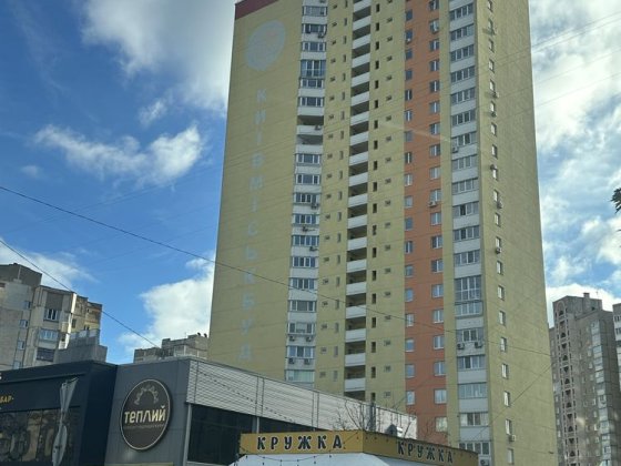 (50м2)Лісківська 7 Будинок 2013 року Троещина/Радунська Київ