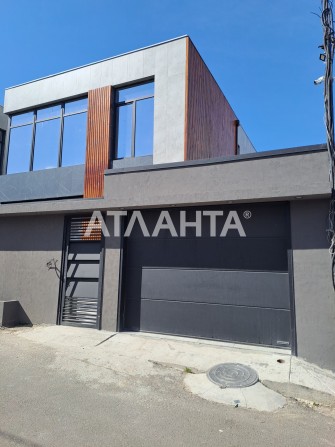 Дом из красного кирпича Вильямса/Дача Ковалевского - фото 1