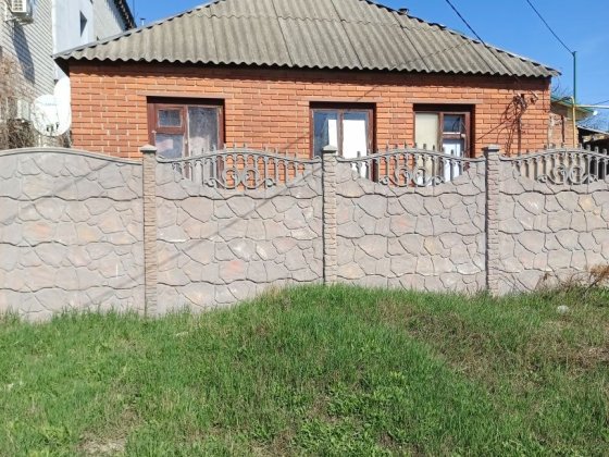Продам Часть дома Харків