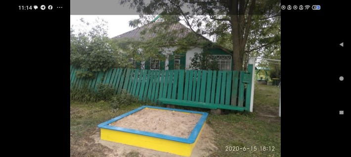 Дом в Краснокутском районе - фото 1