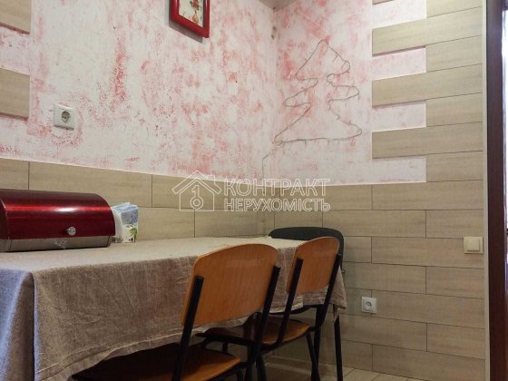 Продаж частини дома Григорівська Новоселівка Продажа части дома Харьков