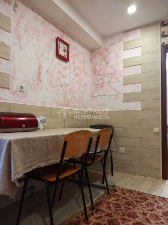 Продаж частини дома Григорівська Новоселівка Продажа части дома - фото 1