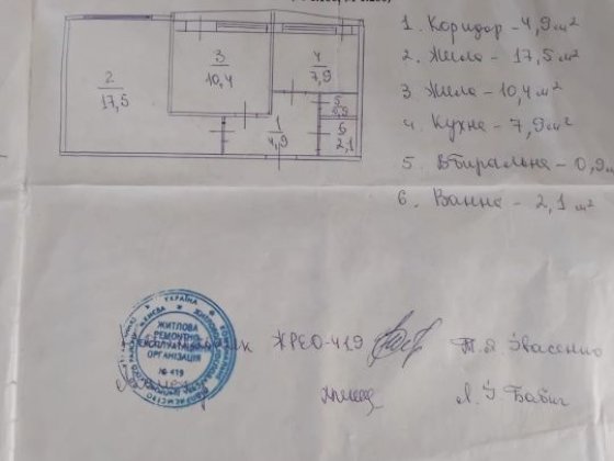 Продаю квартиру,без комісії,Тичини 13 Київ