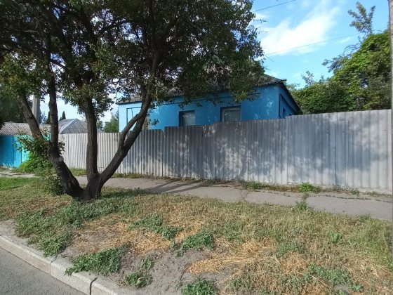 Продам будинок  Х.Гора  ул.Холодногiрська Харків