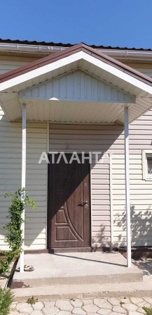 Дом в черте города Документы дом земля, - фото 1