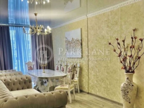 ПРОГРАММЫ Продам 3к квартиру дорогой ремонт Драгоманова Позняки озера Київ