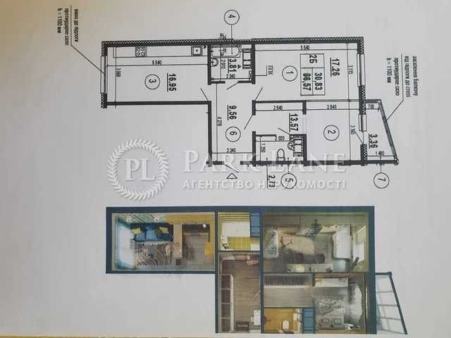 Продаж 2-кім  Гмирі Бориса 16 Патріотика - фото 1