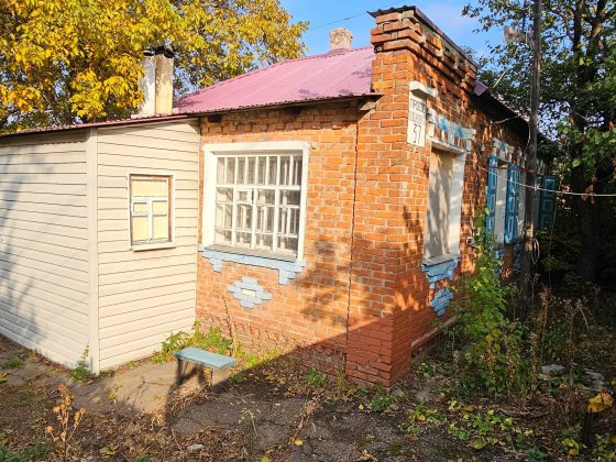 DC S4 Продам целый дом Харьков Немышля Харків