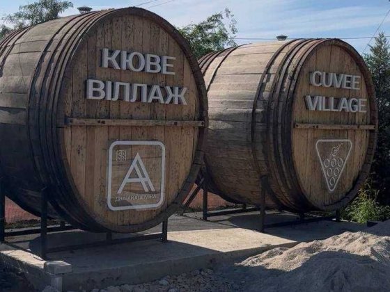 Таунхаус на Таирова! Газ! Закрытая тер-я! Городские ком-и! Рассрочка! Одесса