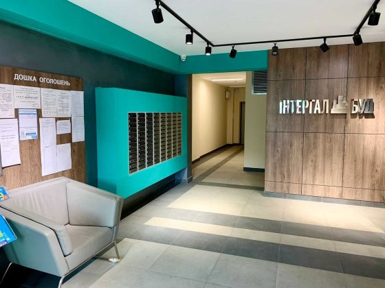 Нова, 1к переуступка, Теремки, без ремонта