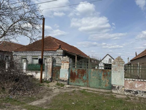 Продаю будинок в центрі Тернівки Миколаїв