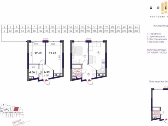 Продаж ЖК Great 1 кімнатна Осокорки Позняки Киев