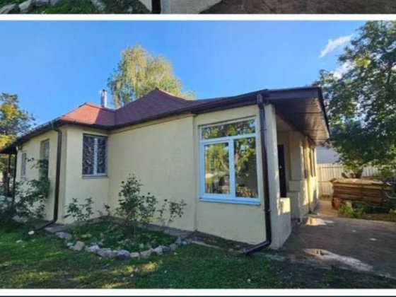 Продам дом в Харькове Участок 12 сот Газовое отопление Отличная ценаTB Харків