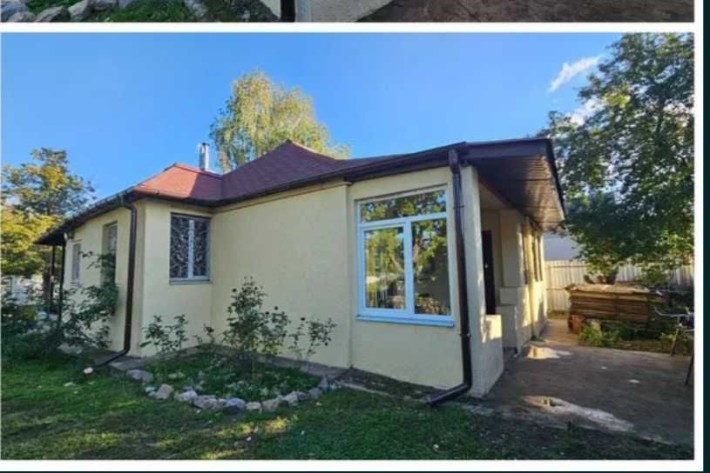 Продам дом в Харькове Участок 12 сот Газовое отопление Отличная ценаTB - фото 1