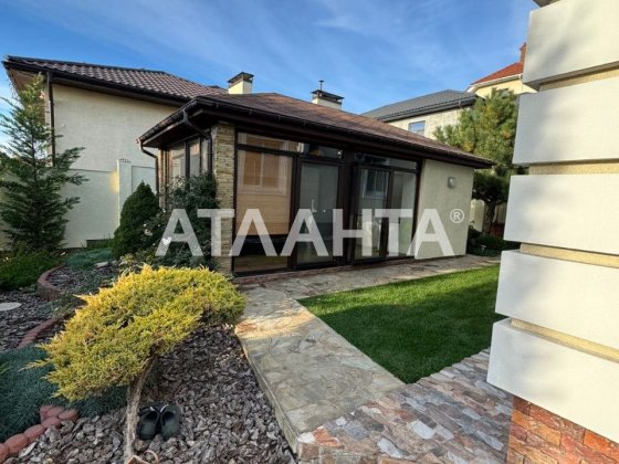 Теплый дом у моря в Совиньоне Одесса