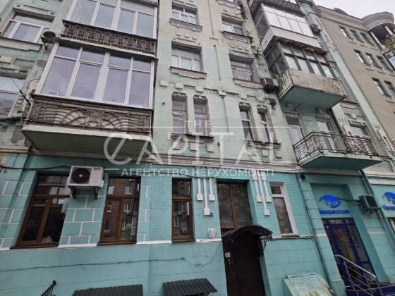 Продаж / Квартира / вул. Саксаганського, Голосієво Центр Киев