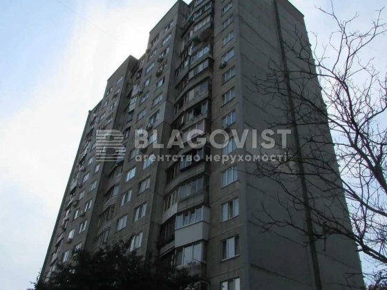 Продаж трикімнатної квартири біля м. Деміївська Київ