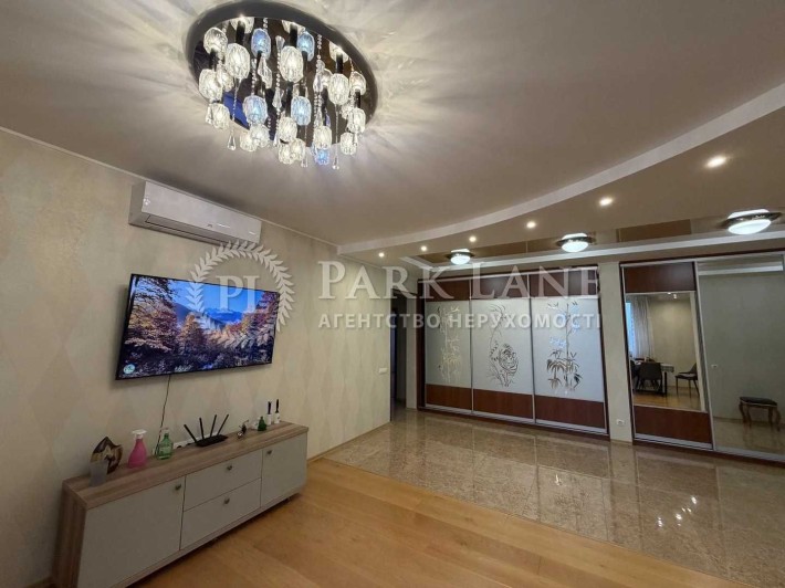 Без% Пчілки Олени 2 4-к квартира 139м2 якісний ремонт ВИГІДНО Дарниця - фото 1