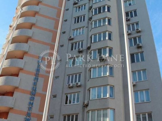 Продаж 3к  квартири Гмирі Бориса, 2, Чадар Є. Ващенко Осокорки Позняки Киев