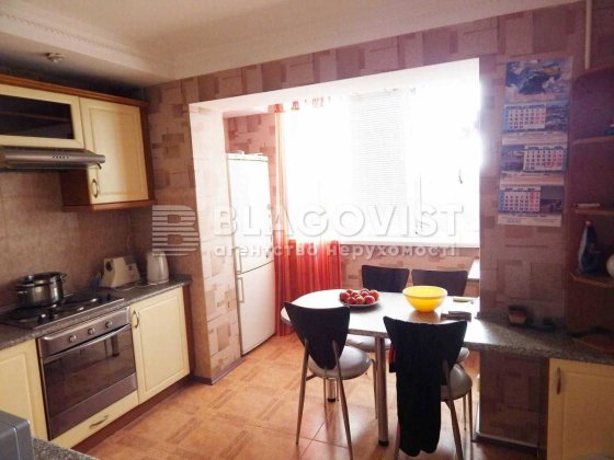 Затишна квартира, метро Дарниця, вул. Миропільська, 37, Парк Перемоги Киев