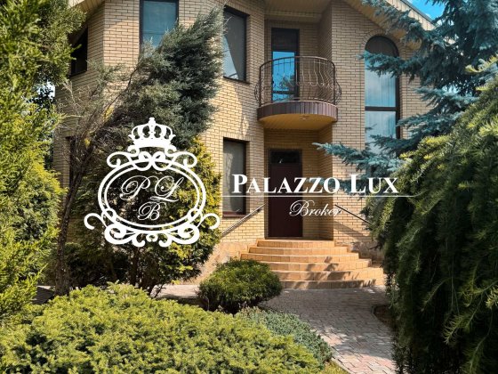 Продам качественный дом 260 м2 Алексеевка Харків